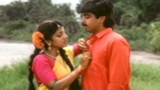 Sarigamalaapavayya Full Video Song || Sarigamalu Movie || Vineeth, Rambha
