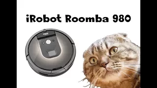 Тест iRobot Roomba 980