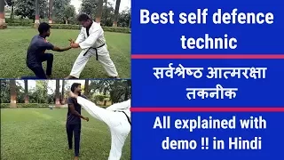 Best Self-defense technique against common attacks!!, All Explained, Fighter in Hindi, #1