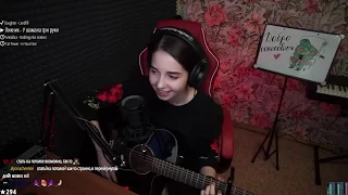 Пикник - У шамана три руки (Cover by koshkamoroshka)