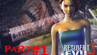 Прохождение Resident Evil 3 - часть #1: Ожившие мертвецы