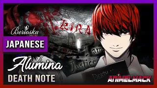 💋DEATH NOTE (ALUMINA) [ Feat Animelmack ]