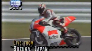 1993 Japanese 500cc Motorcycle Grand Prix