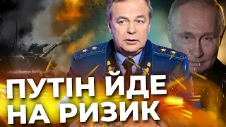 Ворог розпустив клешні у наш бік І Запорука перемоги І РОМАНЕНКО