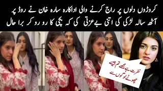 Sara Khan Behaviour With her Fan / sara khan's fan viral video