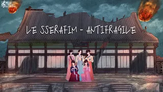 LE SSERAFIM - ANTIFRAGILE Epic Orchestra 국악버전