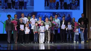 В Златоусте определили победителей городского проекта «Семья – начало всех начал»