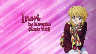 Kurapika - Inori (with English and Romaji Lyrics) REMADE