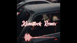 Joyner Lucas & Chris Brown - Stranger Things (Kanatbek Remix)