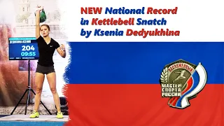 💪Ksenia Dedyukhina 🏆 NEW National Record in kettlebell sport snatch @ Russian Championship 2020