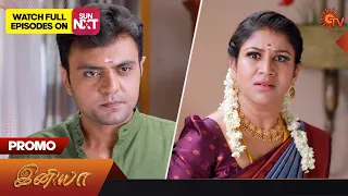 Iniya - Promo | 11 Apr 2023 | Sun TV Serial | Tamil Serial