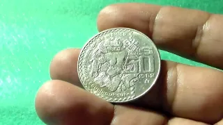 valor miles de pesos. Mi moneda de 50 PESOS COYOLXAUHQUI 1982