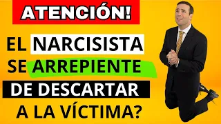 EL DESCARTE NARCISISTA | Tu ex te EXTRAÑA? | Narcisismo y Psicología