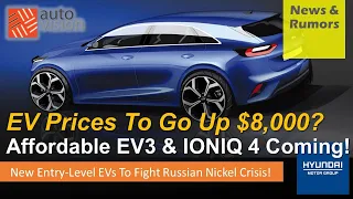 Kia EV3 & Hyundai IONIQ 4 Entry-Level EVs to Fight High EV Battery Prices Due To Russian Nickel!