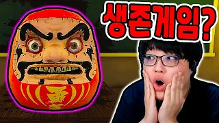 로블록스 신이 말하는 대로 생존게임?! / 끝까지 생존했더니?? [로블록스]