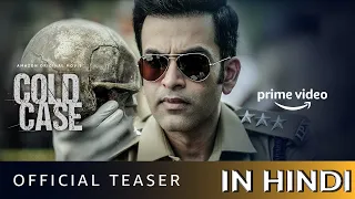 Cold Case - Official Trailer (Hindi) | Prithviraj Sukumaran, Aditi Balan | Amazon Prime Video