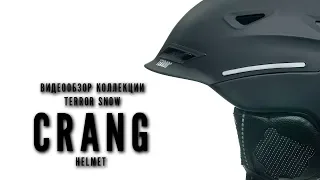 TERROR SNOW - Helmet CRANG