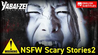 English Sub | Horror Full movie | Warning : NSFW Scary Stories2