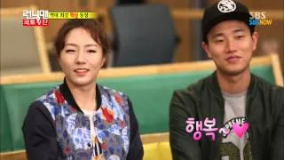 SBS [런닝맨/Running Man] - 내 짝꿍은 누구~?