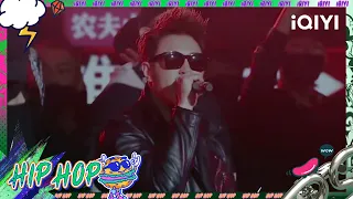 说唱金曲盘点：#潘玮柏 《Coming Home》 | #中国说唱巅峰对决2023 #说唱 #hiphop