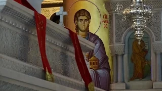 Realitatea Spirituala- Pelerinaj in Grecia: Sf. Ioan Rusul si Sf. Pavel la Areopag