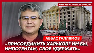 Экс-спичрайтер Путина Галлямов. Петушки в погонах, развод ушастых фраеров, Пригожин начнет революцию