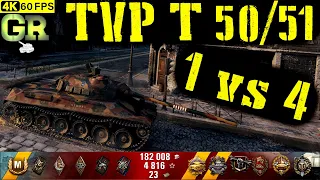 World of Tanks TVP T 50/51 Replay - 10 Kills 7.4K DMG(Patch 1.4.0)