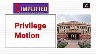 Privilege Motion - Simplified