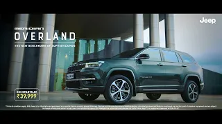 Meridian Overland | The new benchmark of sophistication