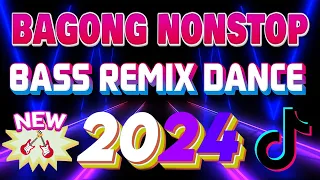 NON-STOP MIX MUSIC || ALWAYS REMEMBER US THIS WAY || Disco Banger Remix