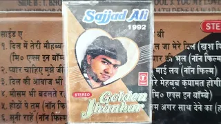 SAJJAD ALI 💖(1992) GOLDEN JHANKAR  .. AUDIO 📼CASSETTE SAUND