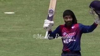 Dipendra Singh airee first international century (NepalvsPNG ) odi