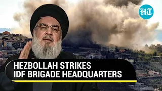 Hezbollah's Missile Assault On IDF Brigade HQ; Several Israeli Soldiers Injured; Lebanon Faces Fire