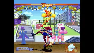 Japan exclusive PS1 Games ... in 10 Minutes! (Chapter 1) [TURN ON SUBTITLES]