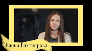 ЕЛЕНА БАХТИЯРОВА - о культовых мюзиклах | Призрак оперы, Бал Вампиров, Последнее испытание