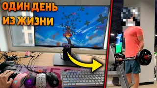 ОДИН ДЕНЬ ИЗ ЖИЗНИ ЛУЧШЕГО ПВПШЕРА В МАЙНКРАФТЕ! (Clowdner POV)