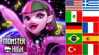 Hier für immer (Musikvideo) ft. Draculaura | In Verschiedenen Sprachen! | Monster High Deutsch