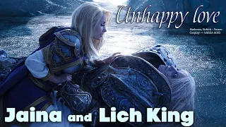 Jaina and Lich King - Unhappy love... — "World of Warcraft"