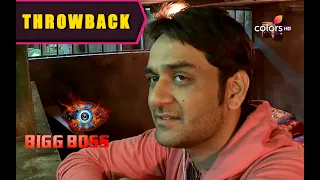 Bigg Boss | बिग बॉस | Vikas Thanks Shilpa For Serving Him Tea | Throwback