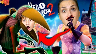 НОВЫЙ ПРИВЕТ СОСЕД 2 | МЫ В ШОКЕ | КТО ПОД МАСКОЙ ВОРОНА ! HELLO GUEST на DIDISHKI PLAY