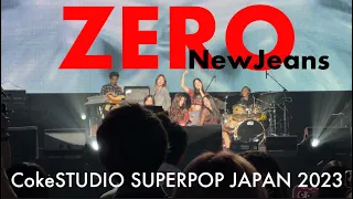 [231008] Zero🥤 - NewJeans 뉴진스 4k @Coke STUDIO SUPERPOP JAPAN 2023