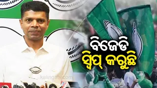 BJD sweeping, will form govt with majority in Odisha, claims Kartik Pandian || KalingaTV