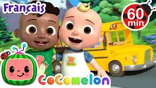 Les roues de l’autobus | CoComelon - L'Heure de Cody | Chansons pour bébés