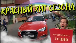 СтопХам - Когда ты дерзкий но жидкий