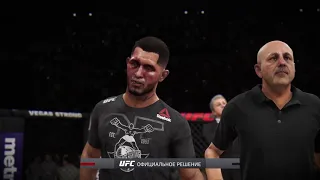 UFC® 3 Рейтинговые чемпионаты 1 часть