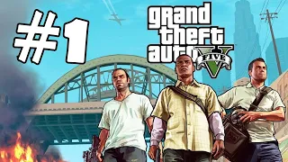 Grand Theft Auto V | GAMEPLAY #1| All Generation Games