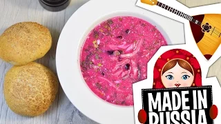 Настоящий русский холодный борщ. Рецепт холодника | Recipe of the Russian cold borscht. Holodnyk