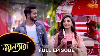 Nayantara - Full Episode | 27 Sep 2021 | Sun Bangla TV Serial | Bengali Serial