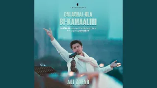 Balaghal-Ula Bi-Kamaalihi