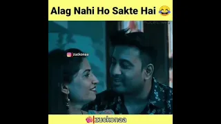 😂🎧wait for end | sexy girl memes | bhabi meme sex babuji | condom meme Indian Pakistani meme status